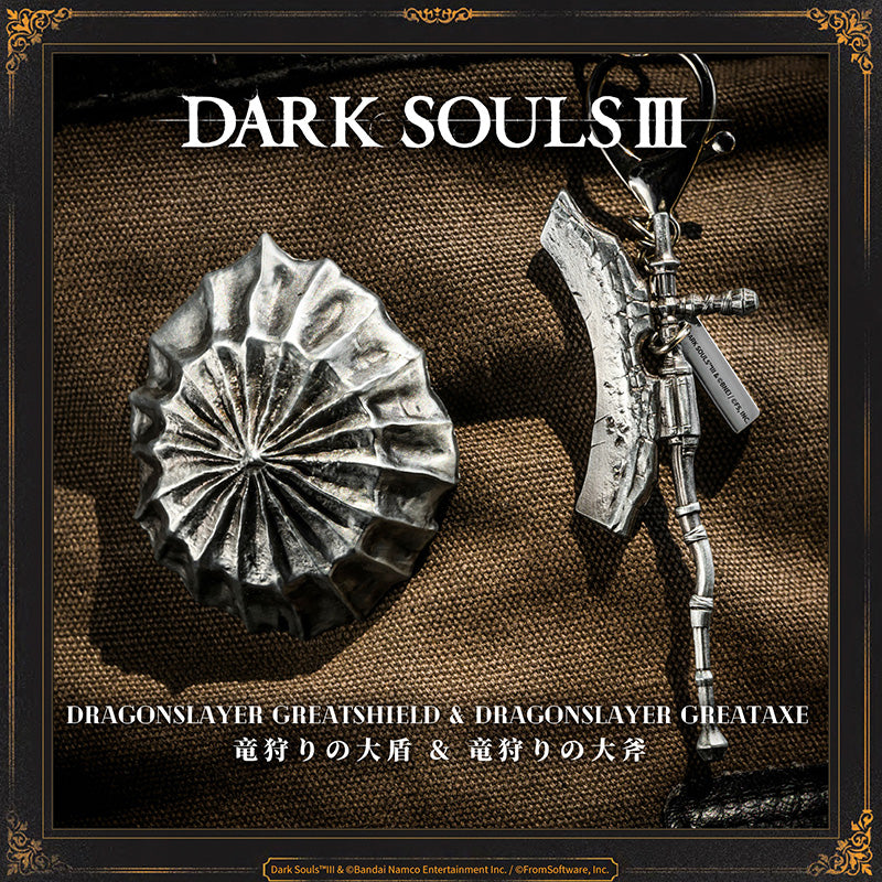 Starforged DARK SOULS III Dragonslayer Greatshield & Dragonslayer Greataxe Keychain Accessories Game Merchandise Officially Authorized Dragonslayer GreatshieldMelted iron shield that once formed part of the Dragonslayer Armour.The shield offers high protection to lightning, which the Dragonslayer commanded as his own, and its Skill has faint echoes of the Dragonslayer's own fighting style.Dragonslayer GreataxeMelted iron greataxe that once formed part of the Dragonslayer Armour.Thickly imbued with the power