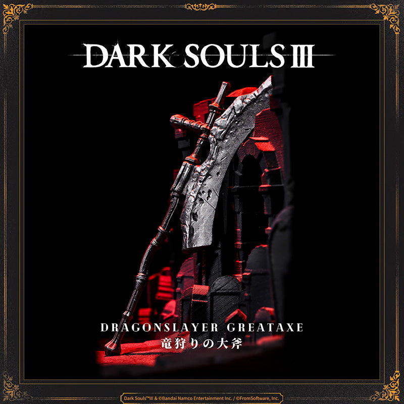 Starforged DARK SOULS III Dragonslayer Greatshield & Dragonslayer Greataxe Keychain Accessories Game Merchandise Officially Authorized Dragonslayer GreatshieldMelted iron shield that once formed part of the Dragonslayer Armour.The shield offers high protection to lightning, which the Dragonslayer commanded as his own, and its Skill has faint echoes of the Dragonslayer's own fighting style.Dragonslayer GreataxeMelted iron greataxe that once formed part of the Dragonslayer Armour.Thickly imbued with the power