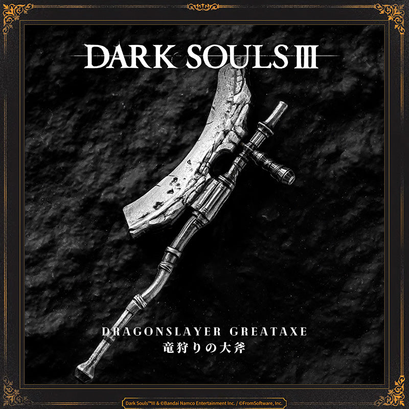 Starforged DARK SOULS III Dragonslayer Greatshield & Dragonslayer Greataxe Keychain Accessories Game Merchandise Officially Authorized Dragonslayer GreatshieldMelted iron shield that once formed part of the Dragonslayer Armour.The shield offers high protection to lightning, which the Dragonslayer commanded as his own, and its Skill has faint echoes of the Dragonslayer's own fighting style.Dragonslayer GreataxeMelted iron greataxe that once formed part of the Dragonslayer Armour.Thickly imbued with the power