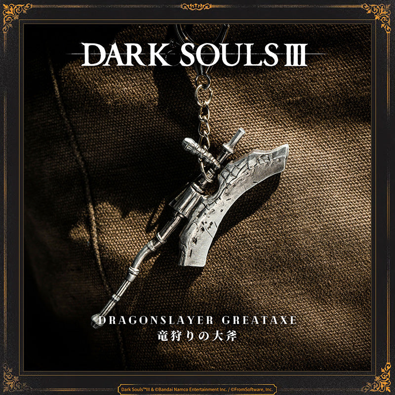 Starforged DARK SOULS III Dragonslayer Greatshield & Dragonslayer Greataxe Keychain Accessories Game Merchandise Officially Authorized Dragonslayer GreatshieldMelted iron shield that once formed part of the Dragonslayer Armour.The shield offers high protection to lightning, which the Dragonslayer commanded as his own, and its Skill has faint echoes of the Dragonslayer's own fighting style.Dragonslayer GreataxeMelted iron greataxe that once formed part of the Dragonslayer Armour.Thickly imbued with the power