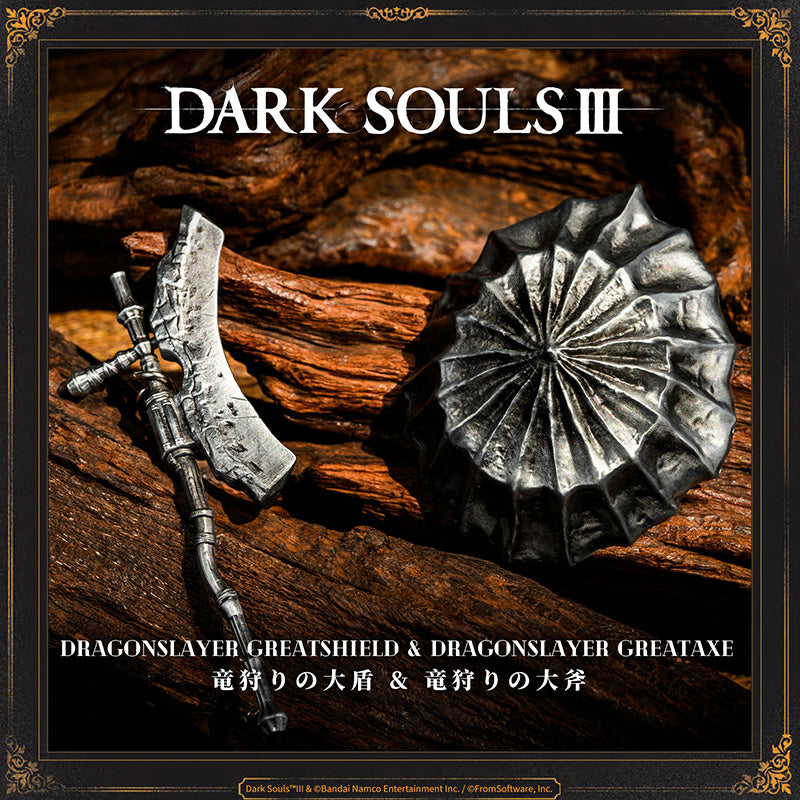 Starforged DARK SOULS III Dragonslayer Greatshield & Dragonslayer Greataxe Keychain Accessories Game Merchandise Officially Authorized Dragonslayer GreatshieldMelted iron shield that once formed part of the Dragonslayer Armour.The shield offers high protection to lightning, which the Dragonslayer commanded as his own, and its Skill has faint echoes of the Dragonslayer's own fighting style.Dragonslayer GreataxeMelted iron greataxe that once formed part of the Dragonslayer Armour.Thickly imbued with the power