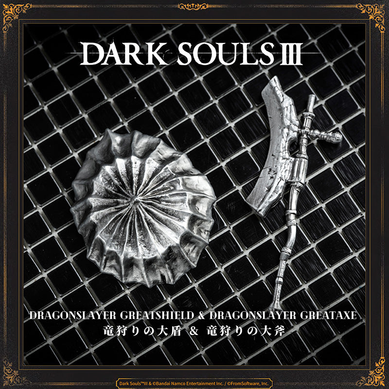 Starforged DARK SOULS III Dragonslayer Greatshield & Dragonslayer Greataxe Keychain Accessories Game Merchandise Officially Authorized Dragonslayer GreatshieldMelted iron shield that once formed part of the Dragonslayer Armour.The shield offers high protection to lightning, which the Dragonslayer commanded as his own, and its Skill has faint echoes of the Dragonslayer's own fighting style.Dragonslayer GreataxeMelted iron greataxe that once formed part of the Dragonslayer Armour.Thickly imbued with the power