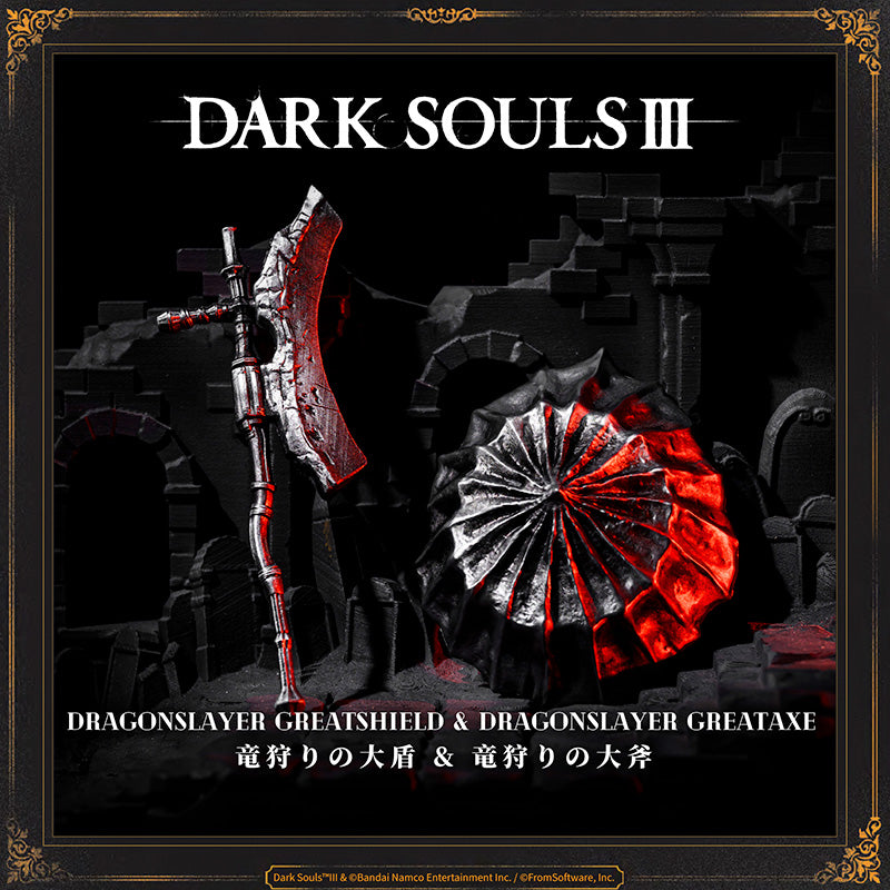 Starforged DARK SOULS III Dragonslayer Greatshield & Dragonslayer Greataxe Keychain Accessories Game Merchandise Officially Authorized Dragonslayer GreatshieldMelted iron shield that once formed part of the Dragonslayer Armour.The shield offers high protection to lightning, which the Dragonslayer commanded as his own, and its Skill has faint echoes of the Dragonslayer's own fighting style.Dragonslayer GreataxeMelted iron greataxe that once formed part of the Dragonslayer Armour.Thickly imbued with the power