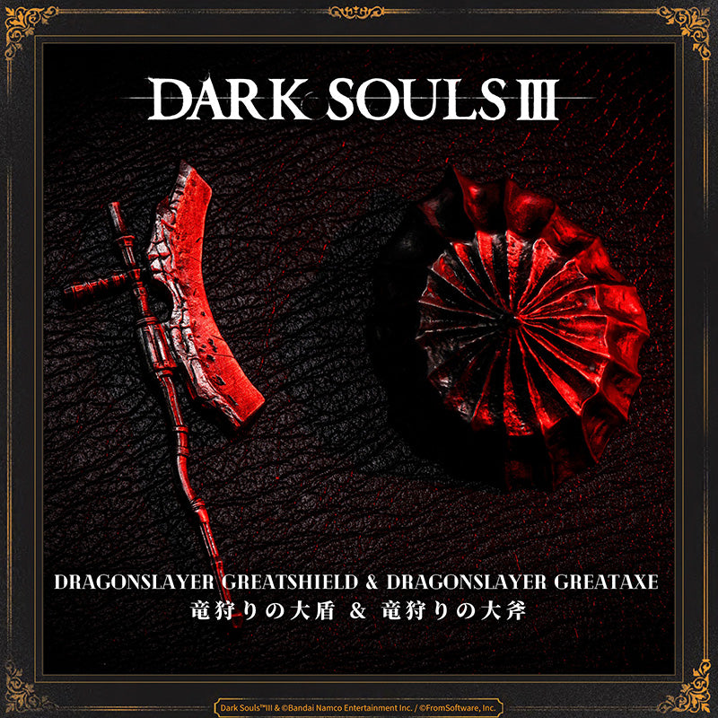 Starforged DARK SOULS III Dragonslayer Greatshield & Dragonslayer Greataxe Keychain Accessories Game Merchandise Officially Authorized Dragonslayer GreatshieldMelted iron shield that once formed part of the Dragonslayer Armour.The shield offers high protection to lightning, which the Dragonslayer commanded as his own, and its Skill has faint echoes of the Dragonslayer's own fighting style.Dragonslayer GreataxeMelted iron greataxe that once formed part of the Dragonslayer Armour.Thickly imbued with the power
