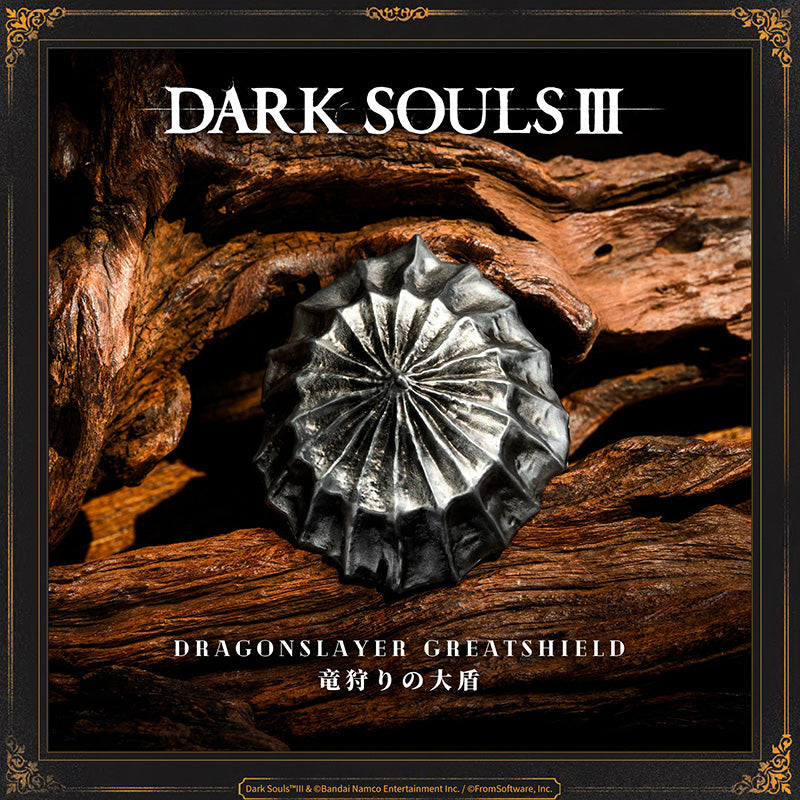 Starforged DARK SOULS III Dragonslayer Greatshield & Dragonslayer Greataxe Keychain Accessories Game Merchandise Officially Authorized Dragonslayer GreatshieldMelted iron shield that once formed part of the Dragonslayer Armour.The shield offers high protection to lightning, which the Dragonslayer commanded as his own, and its Skill has faint echoes of the Dragonslayer's own fighting style.Dragonslayer GreataxeMelted iron greataxe that once formed part of the Dragonslayer Armour.Thickly imbued with the power