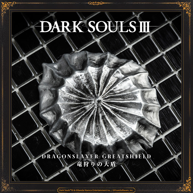 Starforged DARK SOULS III Dragonslayer Greatshield & Dragonslayer Greataxe Keychain Accessories Game Merchandise Officially Authorized Dragonslayer GreatshieldMelted iron shield that once formed part of the Dragonslayer Armour.The shield offers high protection to lightning, which the Dragonslayer commanded as his own, and its Skill has faint echoes of the Dragonslayer's own fighting style.Dragonslayer GreataxeMelted iron greataxe that once formed part of the Dragonslayer Armour.Thickly imbued with the power