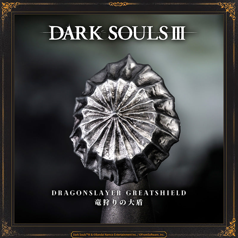 Starforged DARK SOULS III Dragonslayer Greatshield & Dragonslayer Greataxe Keychain Accessories Game Merchandise Officially Authorized Dragonslayer GreatshieldMelted iron shield that once formed part of the Dragonslayer Armour.The shield offers high protection to lightning, which the Dragonslayer commanded as his own, and its Skill has faint echoes of the Dragonslayer's own fighting style.Dragonslayer GreataxeMelted iron greataxe that once formed part of the Dragonslayer Armour.Thickly imbued with the power