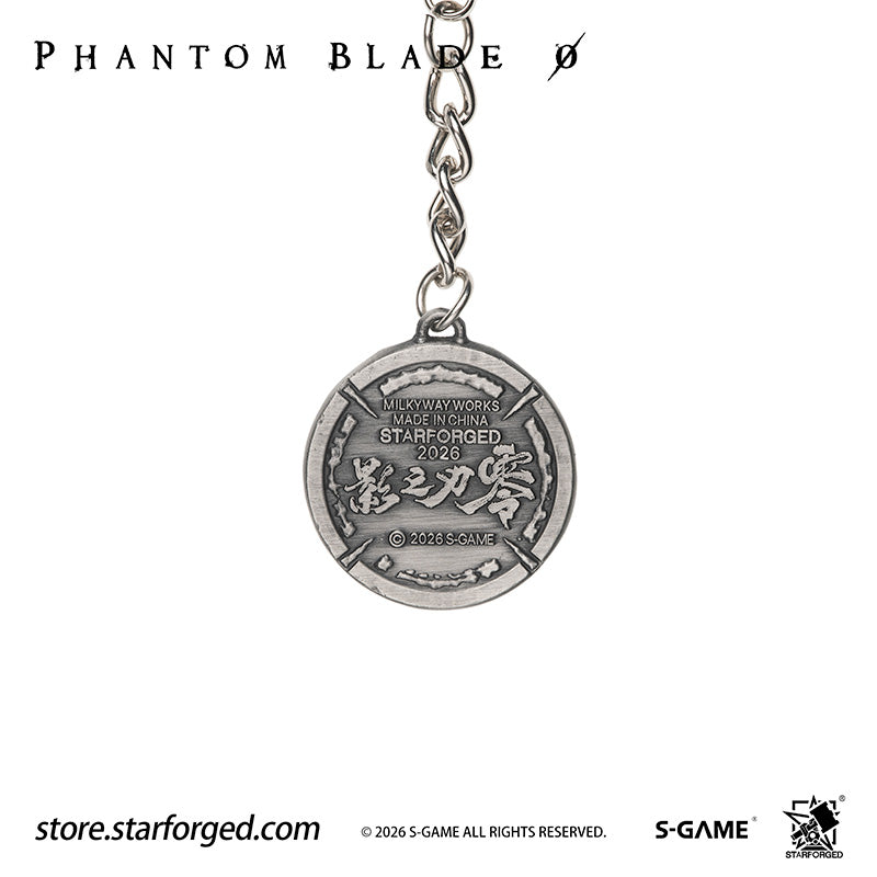 STARFORGED Phantom Blade Zero Bastion of Mó Emblem Keychain | Official Licensed Game Merchandise Collectible Gift — Product detail or display scene with Phantom Blade Zero branding