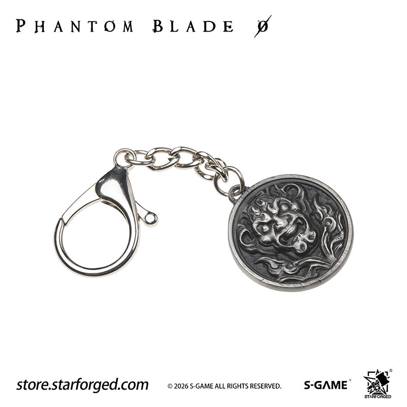 STARFORGED Phantom Blade Zero Bastion of Mó Emblem Keychain | Official Licensed Game Merchandise Collectible Gift — Product detail or display scene with Phantom Blade Zero branding