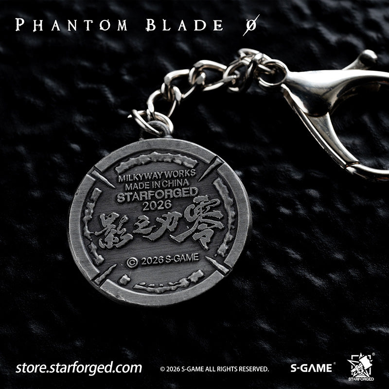 STARFORGED Phantom Blade Zero Bastion of Mó Emblem Keychain | Official Licensed Game Merchandise Collectible Gift — Product detail or display scene with Phantom Blade Zero branding