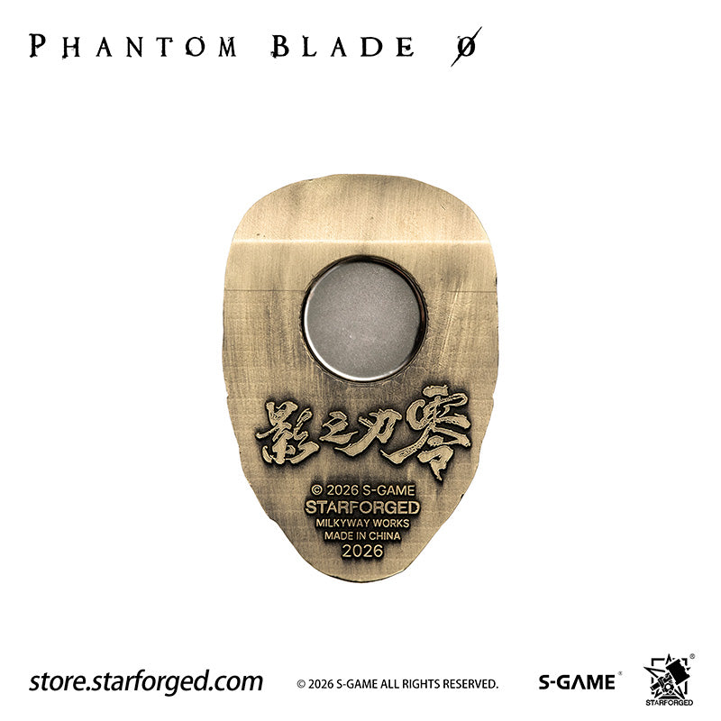 STARFORGED Phantom Blade Zero Mó Yuan's Mask Magnet | Official Licensed Game Merchandise Collectible Gift — Product detail or display scene with Phantom Blade Zero branding