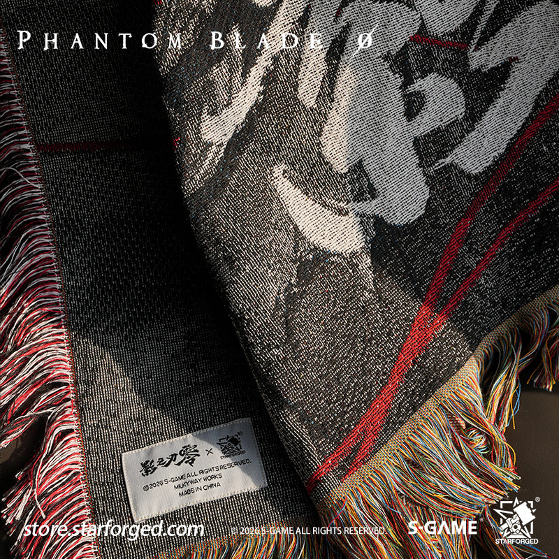 STARFORGED Phantom Blade Zero Themed Tapestry | Official Licensed Game Merchandise Collectible Gift — Product detail or display scene with Phantom Blade Zero branding