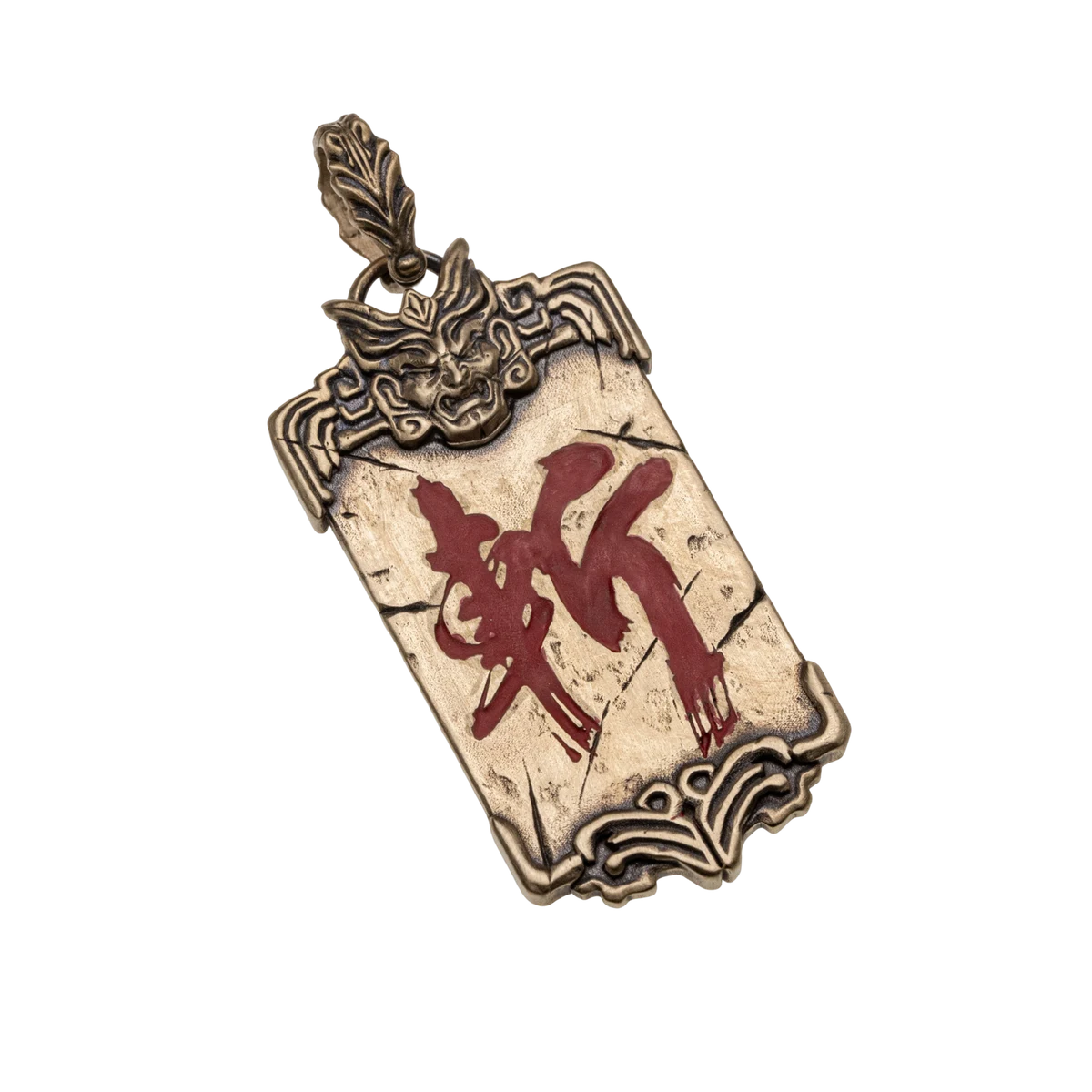Inscribed Tablet Pendant