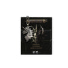 Warhammer Total War 3 Nightmare Sanguinator Pendant Blood Knight Nightmare Necklace Starforged 