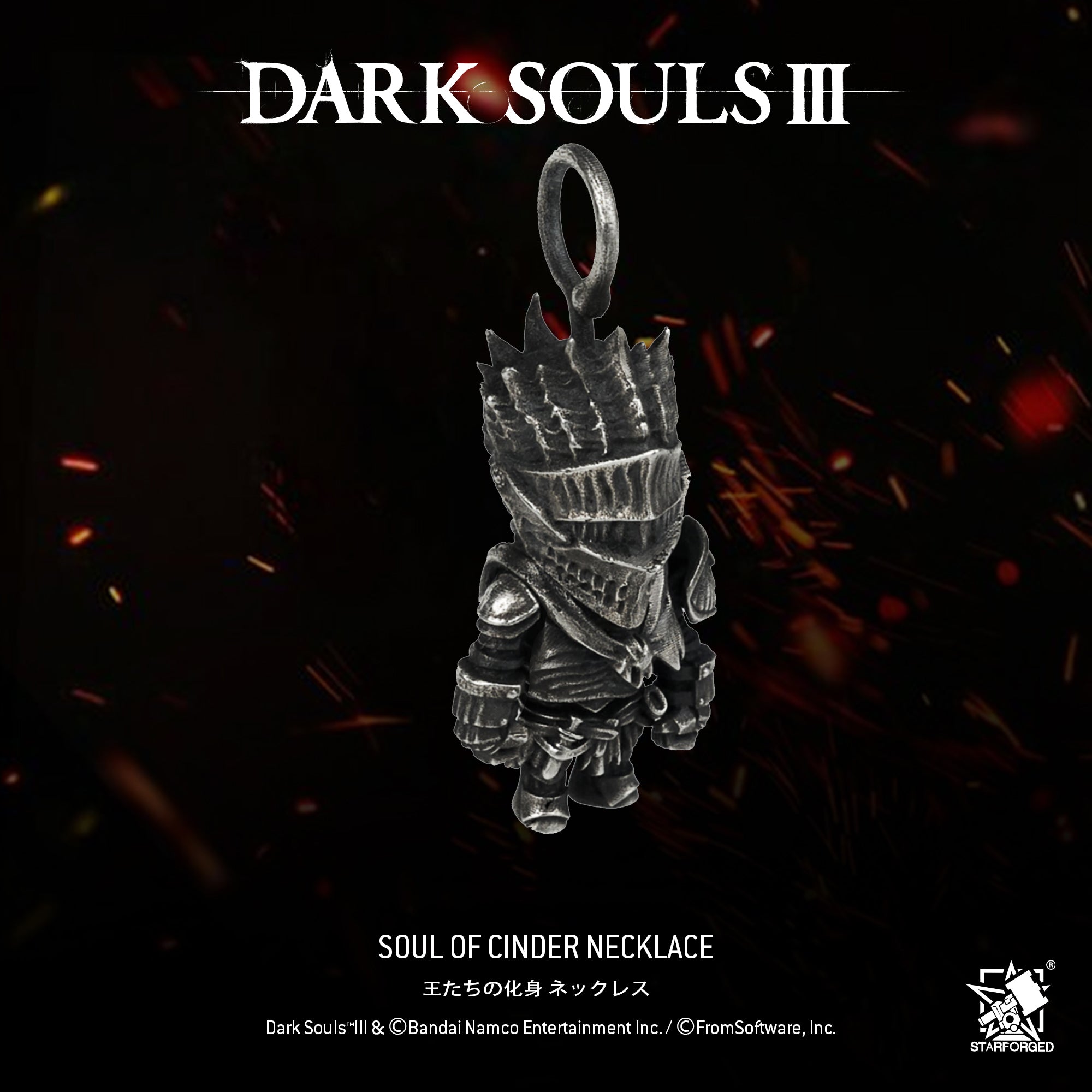 Starforged Soul of Cinder Sterling Silver Necklace Dark Souls Men's Pendant Trendy Silver Jewelry Game Peripherals