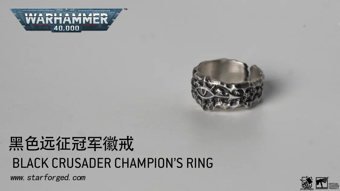 Warhammer 40000 Black Crusade Champion’s Eye of Terror Abaddon the Despoiler Commemorative Ring